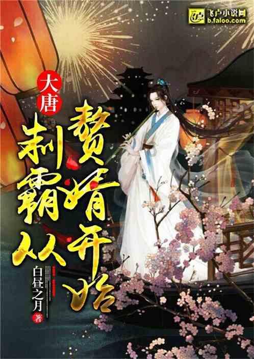 消灭怪物大作战选关版