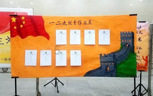 陪伴孩子写作业时，应该随时指错还是写完再说？游戏画面
