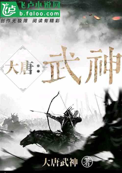 那种火锅底料好吃一些？游戏画面