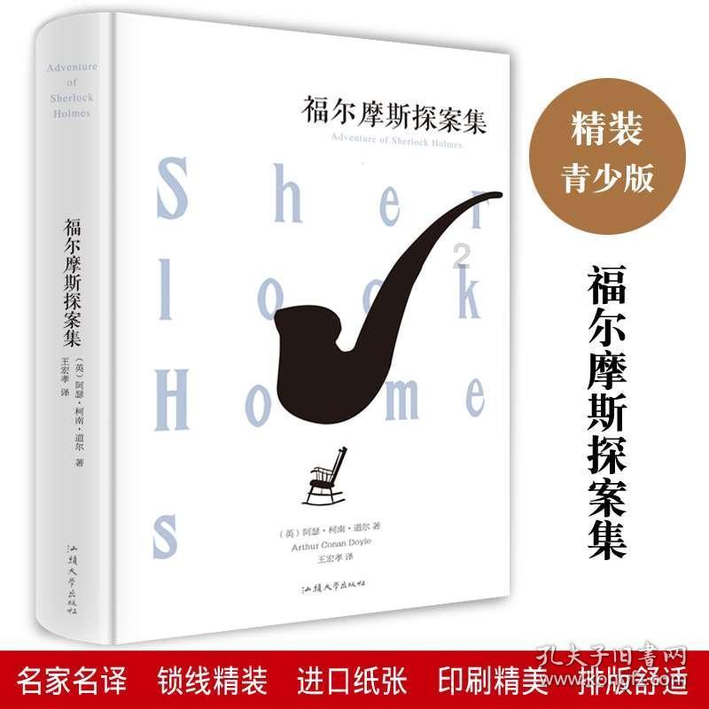谁又能想到，人民大会堂的镜头，却成了明星真实颜值的“照妖镜”